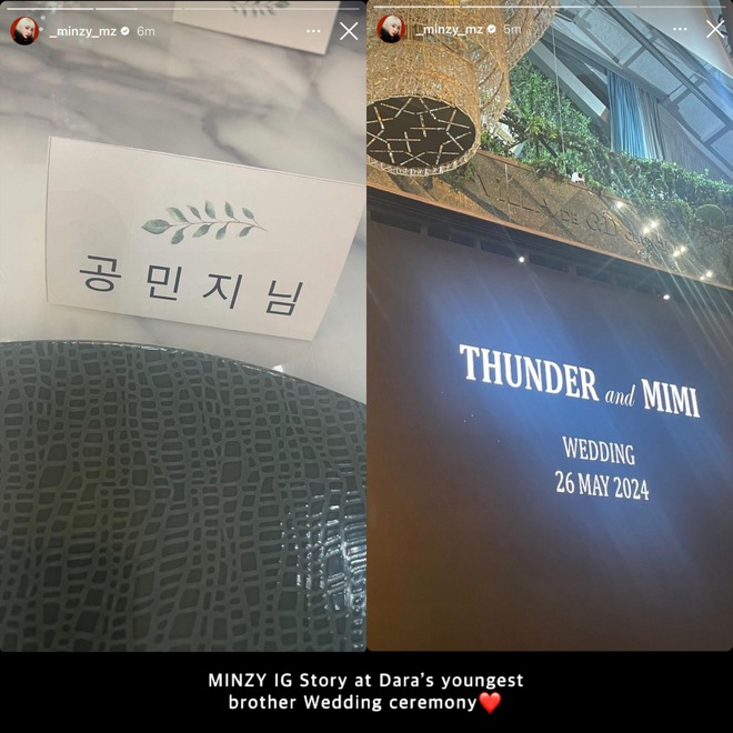 Minzy đóng vai trò 