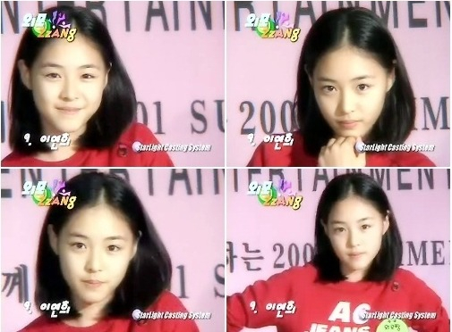 Diện mạo nổi bật thời còn đi học của Lee Yeon Hee