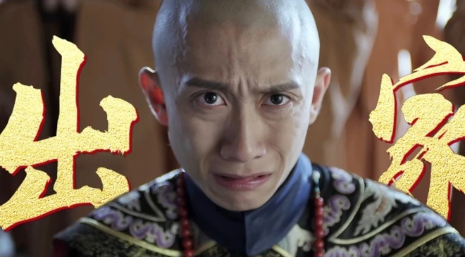 Truong Nhất Sơn là Vi Tiểu Bảo kém duyên nhất màn ảnh.