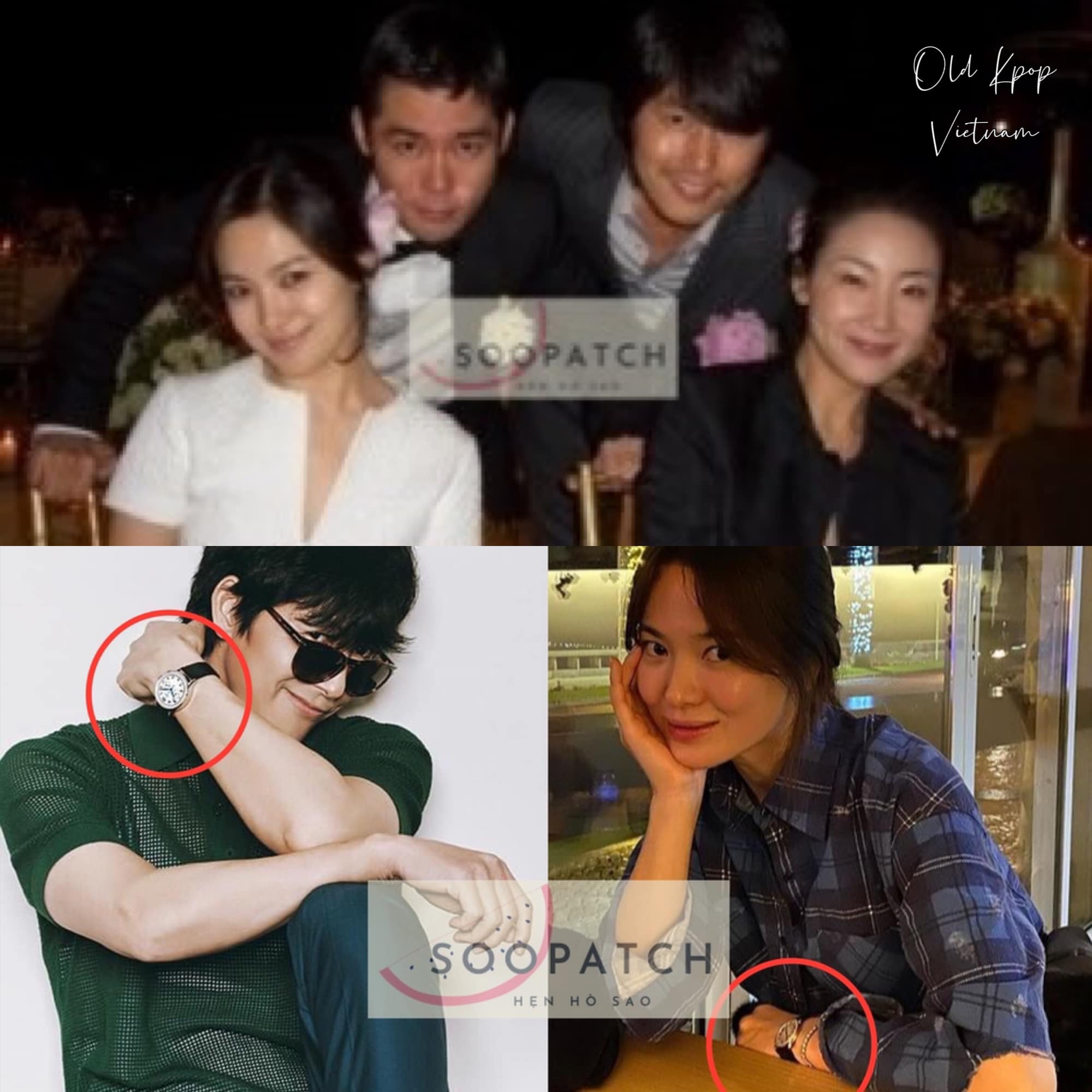 Jung Woo Sung diện đồng hồ trong ảnh quảng cáo, còn Song Hye Kyo đeo đồng hồ trong cuộc sống thường ngày nên rất khó coi đây là đồ đôi. Ngoài ra, bức ảnh chụp chung của 2 diễn viên đã được chụp từ thập niên 2000