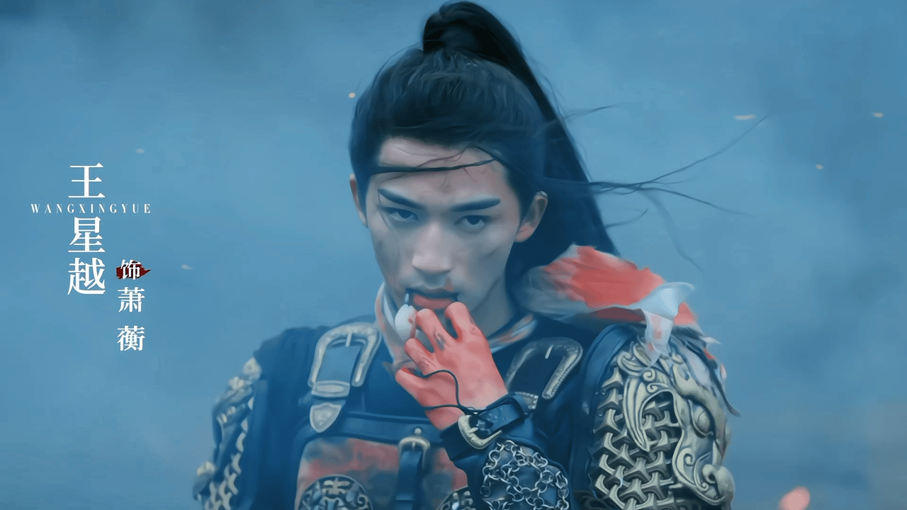 Hình ảnh chiến thần của Vương Tinh Việt gây sốt.