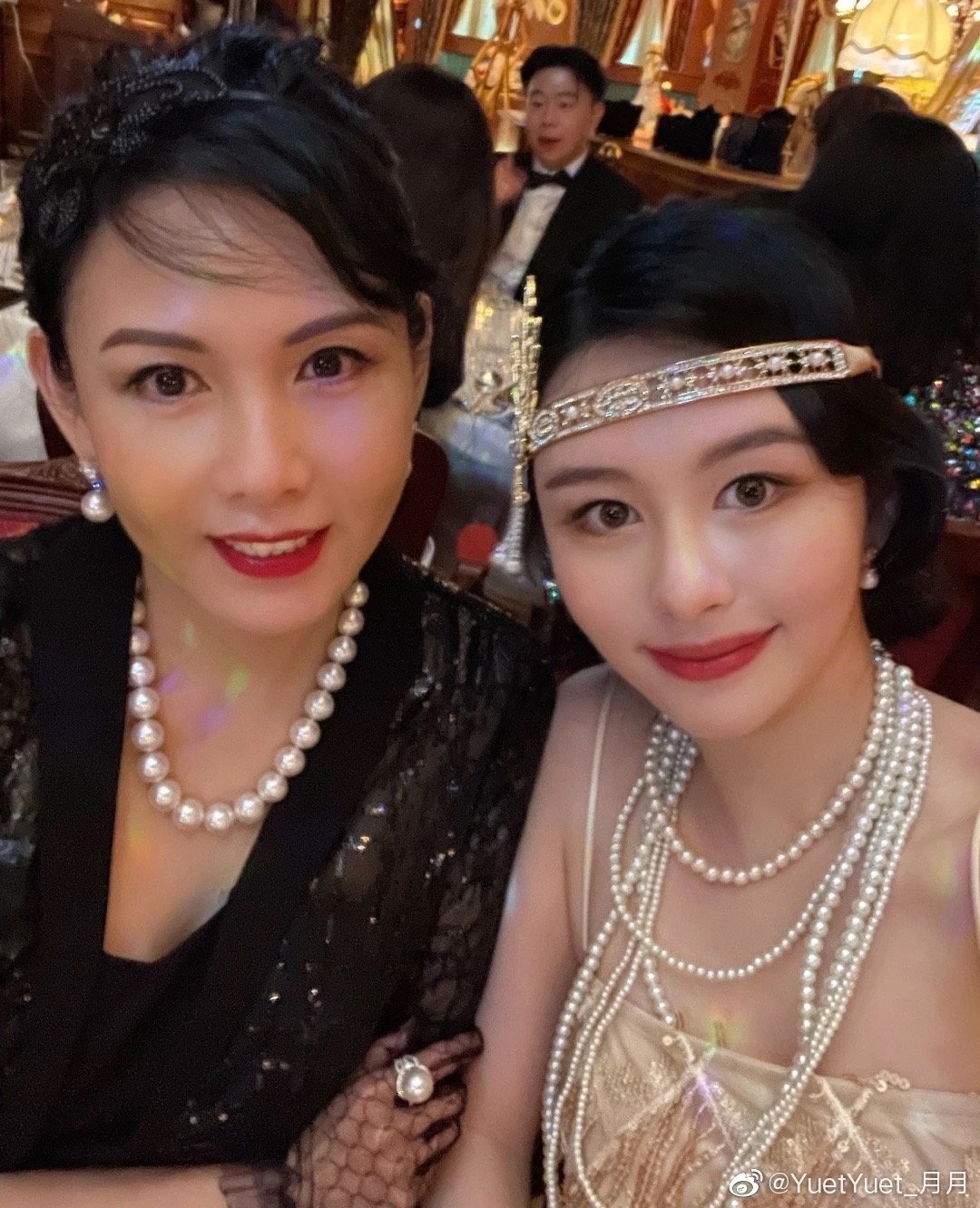 Nữ diễn viên trong buổi tiệc sinh nhật Thẩm Nguyệt