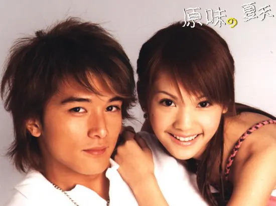 Khưu Trạch - Dương Thừa Lâm hẹn hò vào năm 2003. Đây là cuộc tình đau khổ nhất của 