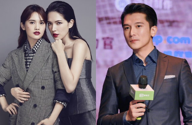 Khưu Trạch được cho là nguyên nhân khiến Dương Thừa Lâm - Hứa Vỹ Ninh nghỉ chơi