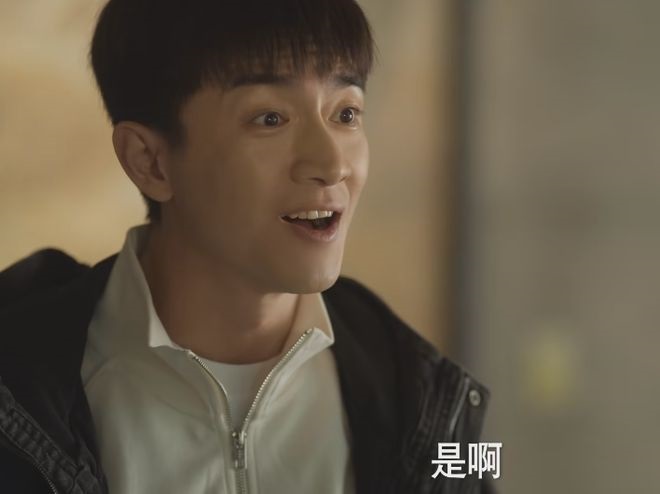 Khán giả cho rằng vai diễn thời sinh viên của Lâm Canh Tân không nhiều, chủ yếu là cảnh quay sau khi anh đã kết hôn và xây dựng sự nghiệp.