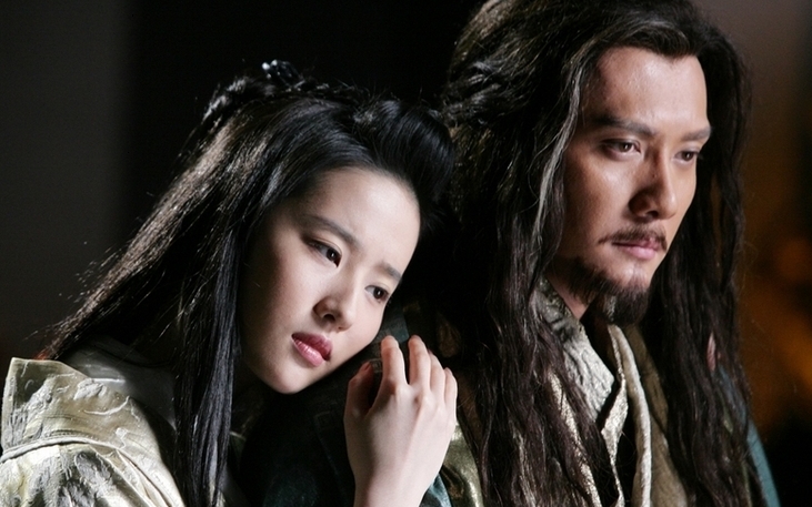 Lưu Diệc Phi và Phùng Thiệu Phong mang đến một câu chuyện tình bi thương trong bộ phim điện ảnh 