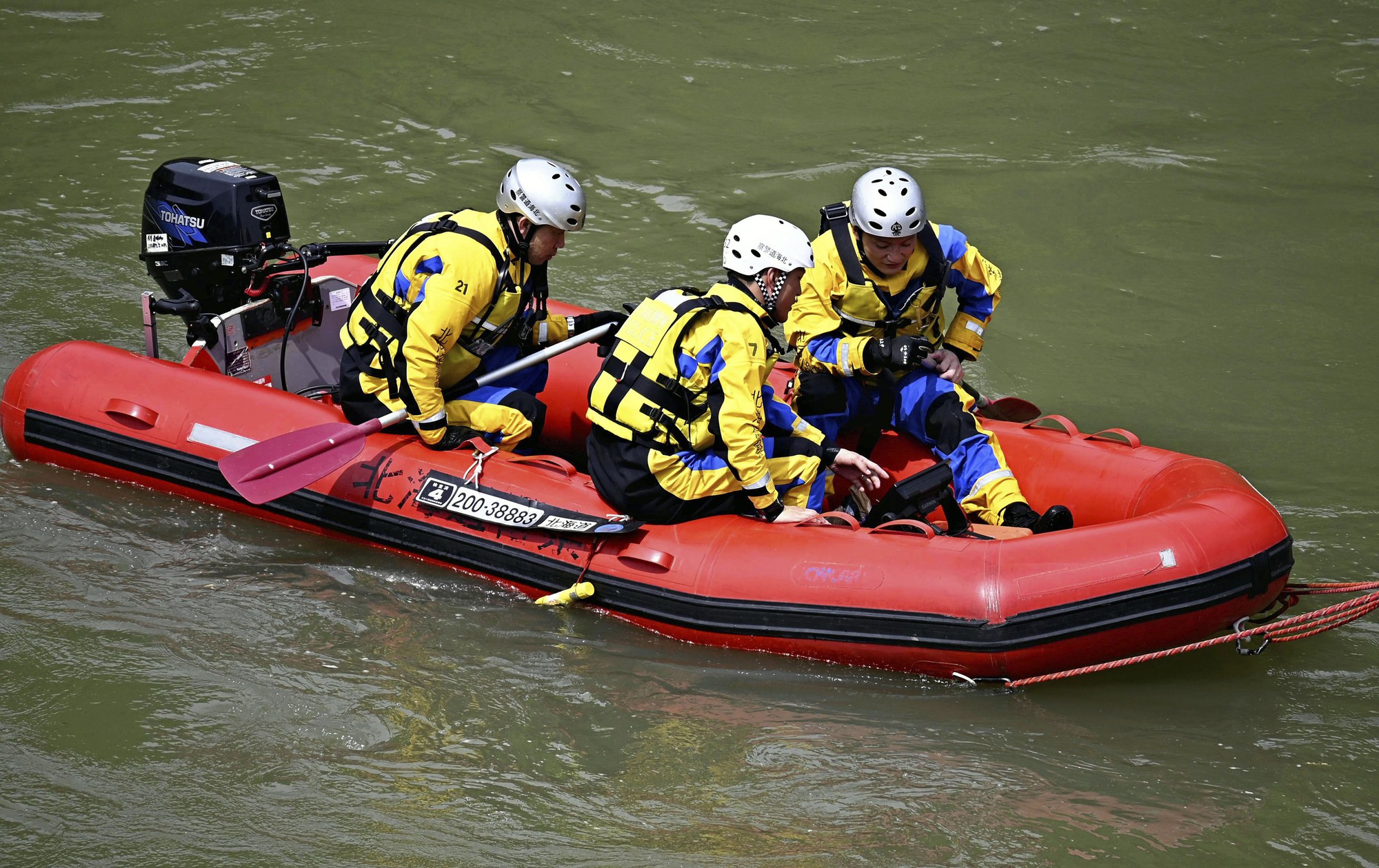 Sau hơn một tháng tìm kiếm, thi thể của Tsuki mới được tìm thấy ở hạ lưu sông Ishikari tại thành phố Asahikawa, đặt dấu chấm hết cho hy vọng mong manh của gia đình nạn nhân.