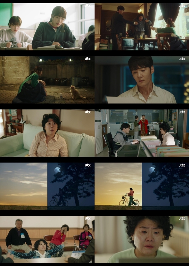 Những hình ảnh ở tập 1