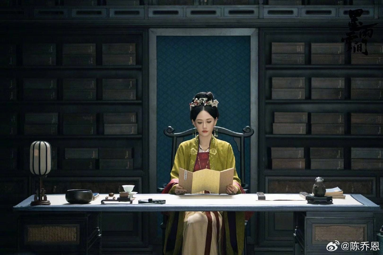 Vai mẹ kế Quý Thục Nhiên do Trần Kiều Ân đảm nhận. Nữ diễn viên 45 tuổi được khen là đã mang tới một nhân vật 