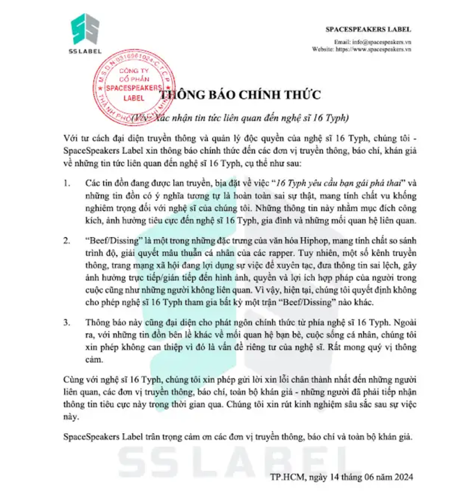 SpaceSpeakers Label lên tiếng.