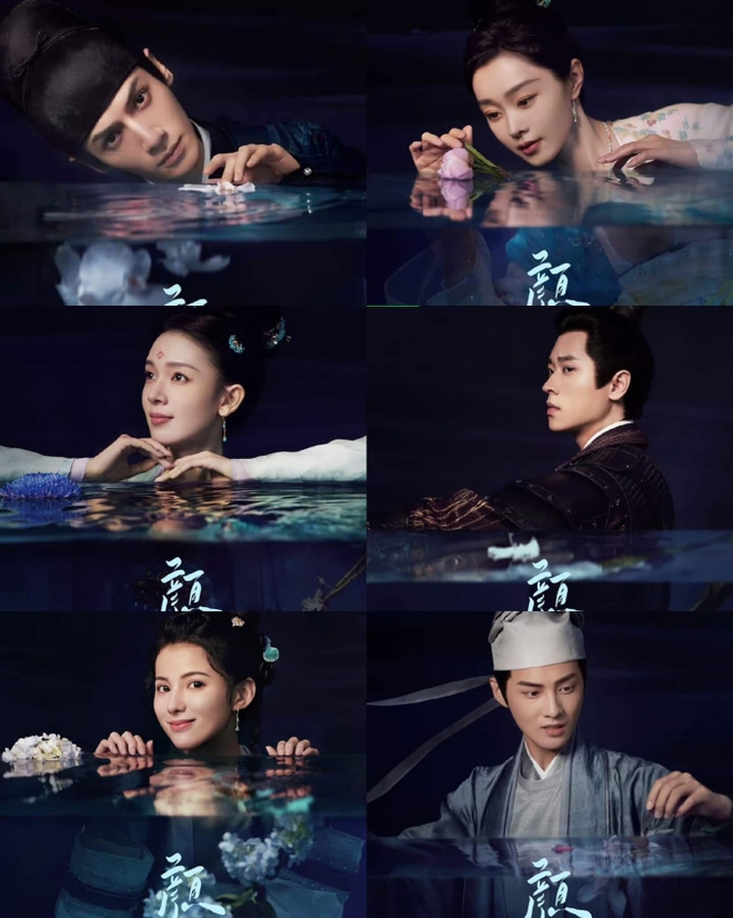 Poster các nhân vật trong Nhan Tâm Ký.