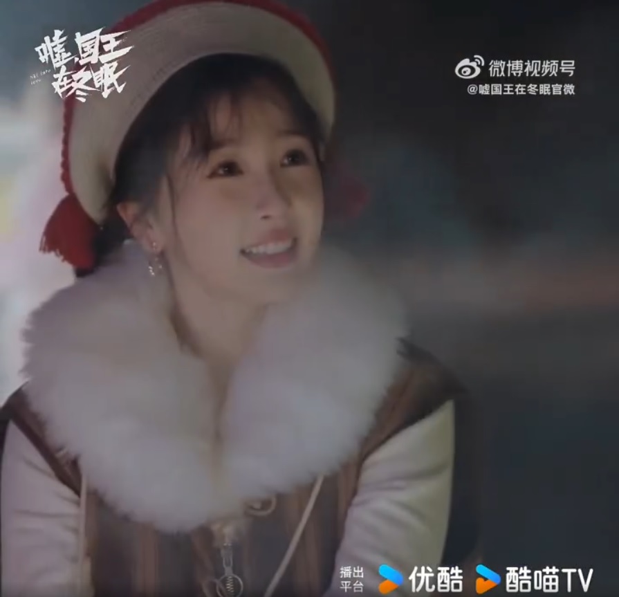 Ngu Thư Hân xinh đẹp ngọt ngào trong phim 