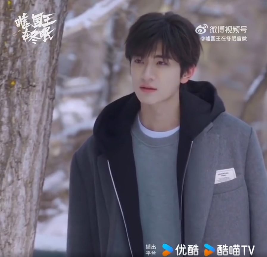 Vẻ đẹp trai của Lâm Nhất khiến nhiều khán giả mê mẩn.