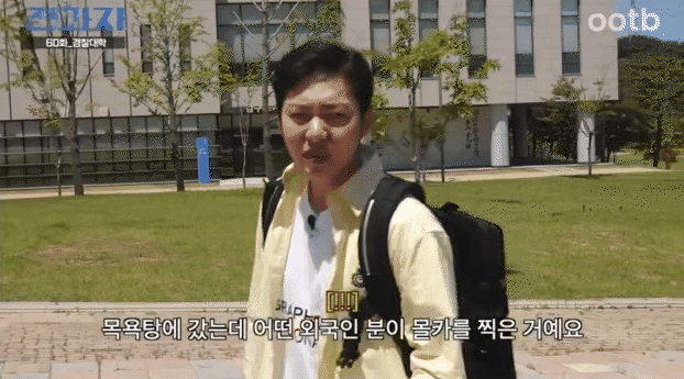 Dù trình diện với tư cách nhân chứng nhưng Changsub bị cảnh sát thẩm vấn gay gắt như thể tội phạm