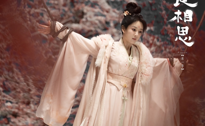 Trường Tương Tư 1 là phim cổ trang hot nhất năm 2023.