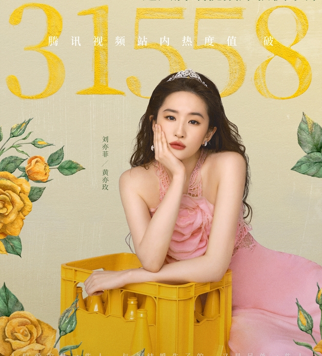 Phim Câu Chuyện Hoa Hồng đạt nhiệt thành tích khủng.