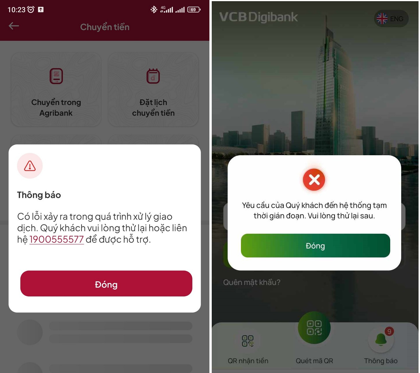 Trong khi một số khách hàng của Agribank than không thể thực hiện được việc chuyển tiền, rất nhiều khách hàng của Vietcombank than không thể đăng nhập hoặc không thể thực hiện giao dịch chuyển tiền, dù số tiền rất nhỏ. Anh: NVCC.