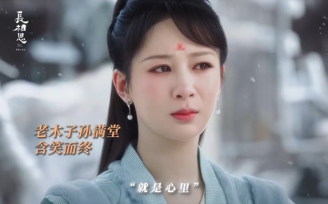 Dương Tử tiếp tục khoe diễn xuất ấn tượng ở 