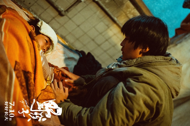 Em trai bị bệnh nặng khiến hoàn ảnh của họ càng khó khăn hơn