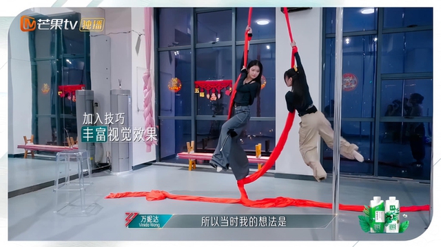 Màn đu dây bị loại bỏ do Vinida gặp chấn thương