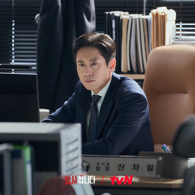 Shin Ha Kyun là cái tên bảo chứng diễn xuất