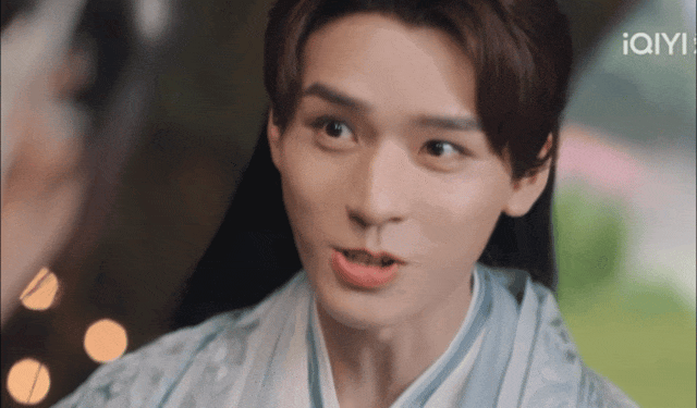 Cung Tuấn với biểu cảm bị chê như lưu manh trong Hồ Yêu Tiểu Hồng Nương