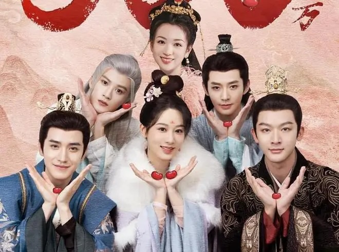 Trường Tương Tư 2 là dự án cổ trang Trung Quốc gây chú ý trong tháng 7.