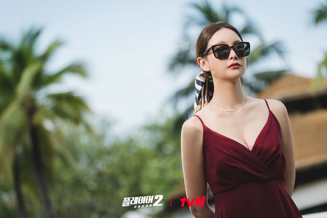 Oh Yeon Seo ở The Player 2