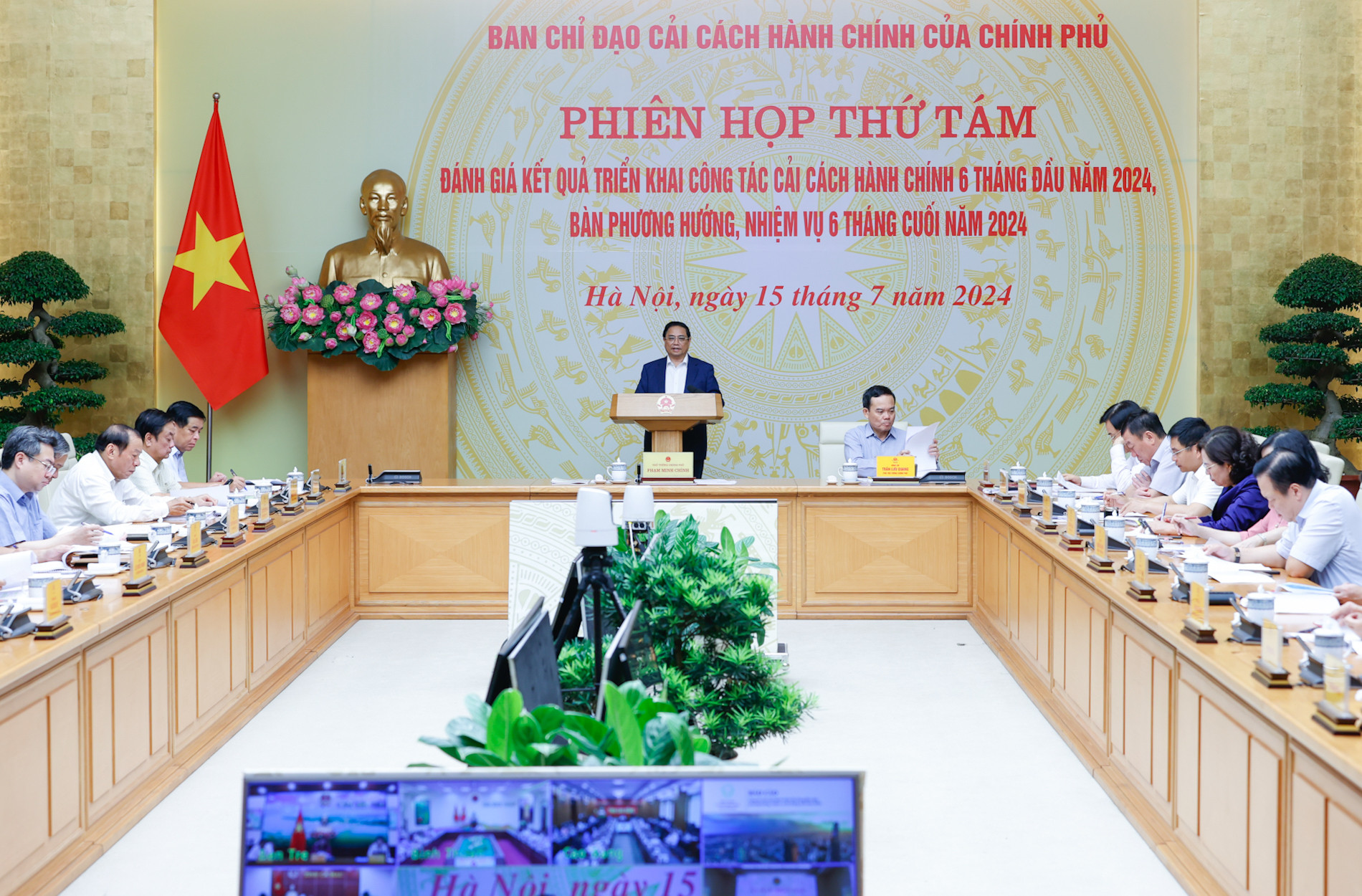 Phiên họp thứ 8 Ban Chỉ đạo cải cách hành chính của Chính phủ. Ảnh: Nhật Bắc