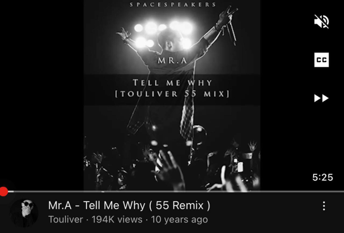 Touliver từng đề cập đến 55 trong các sản phẩm của mình