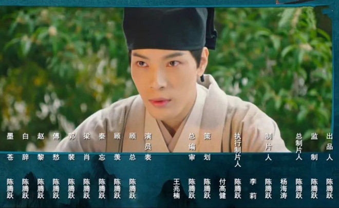 Điều thú vị là ở phần credit cuối phim, khán giả phát hiện Trần Đằng Dược đóng 10 vai, không những vậy, anh còn tham gia với vai trò đạo diễn, hát OST phim.