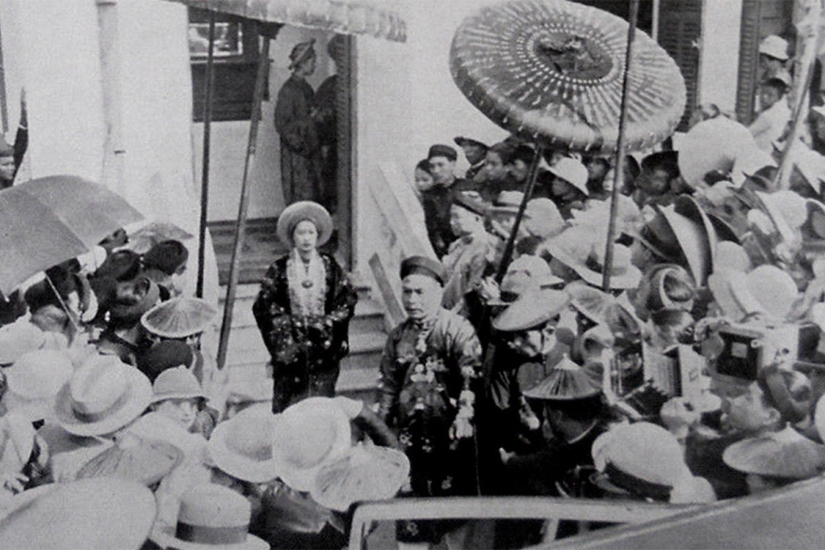 Nam Phương Hoàng hậu chuẩn bị tham gia 