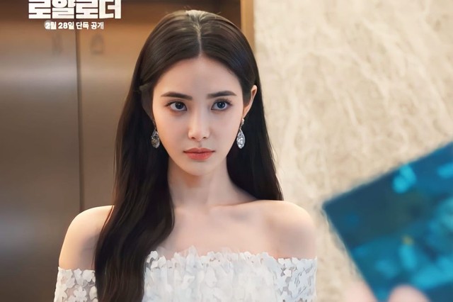 Nét diễn đơ cứng của Hong Su Zu phá hỏng nhân vật