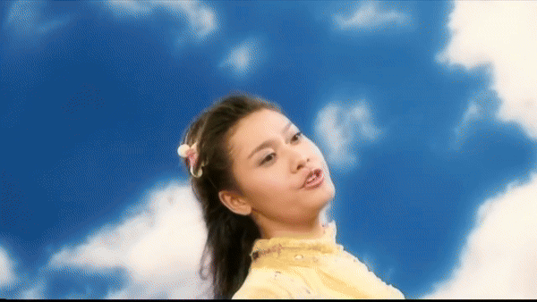 Giao diện là Trương Quỳnh Anh...