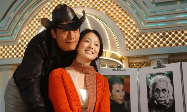 Lee Byung Hun đóng cùng Song Hye Kyo trong All In