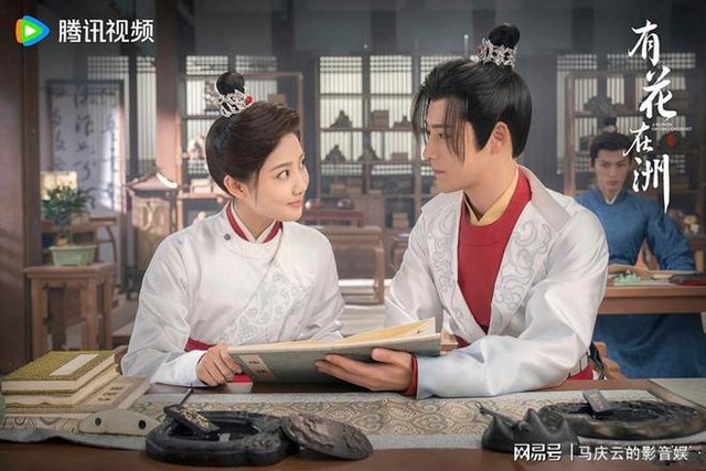 Hữu Hoa Tại Châu bị chê có quá nhiều tình tiết phi lý.