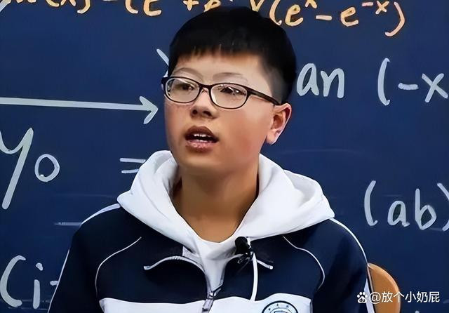 Sử Hạo Gia đạt điểm tuyệt đối trong kỳ Olympic Toán quốc tế năm 2024. Ảnh: Baidu