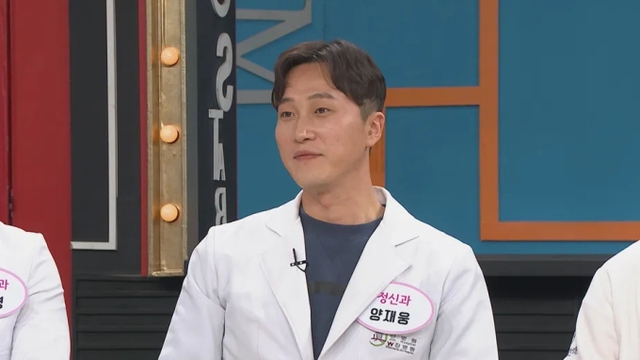 Bác sĩ Yang hiện vẫn giữ im lặng giữa bão tin đồn