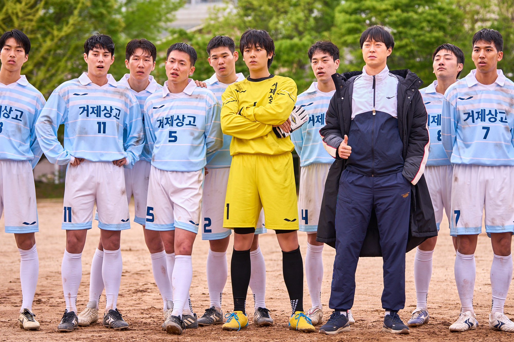 Lee Jung Ha cũng góp mặt trong phim 