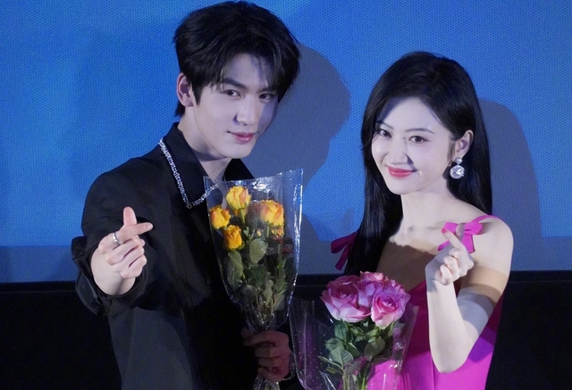 Cảnh Điềm đẹp đôi bên đàn em Trương Lăng Hách