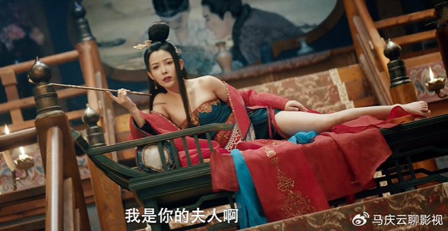 Hình ảnh bị đánh giá là bôi nhọ nhân vật Ân Thập Nương - nẹ Na Tra