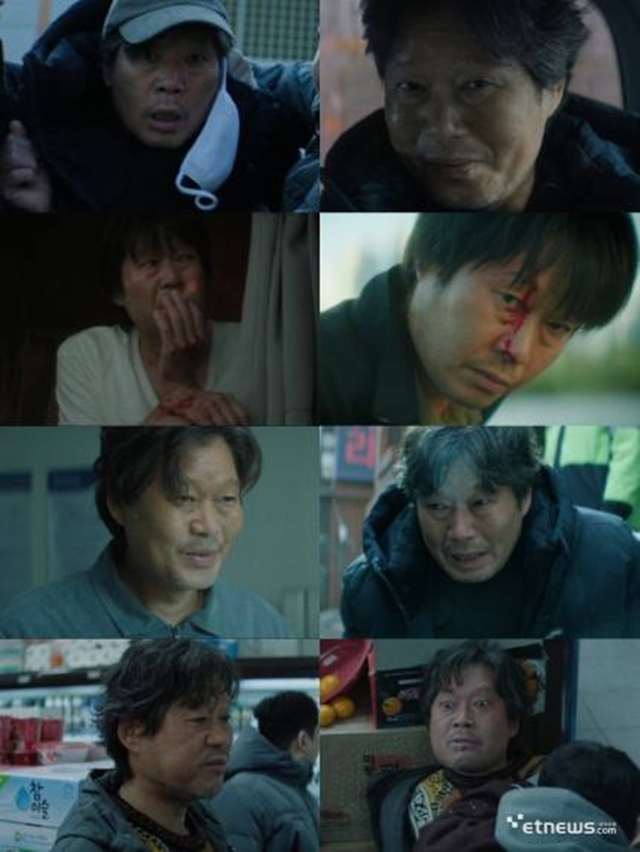 Yoo Jae Myung trong vai tên tội phạm máu lạnh Kim Kook Ho