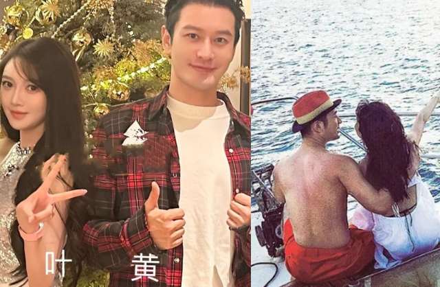 Có rất nhiều địa điểm du lịch nhưng trong lần xuất ngoại đầu tiên với Diệp Kha, Huỳnh Hiểu Minh lại đưa cô đến Maldives. Đáng chú ý, Maldives là địa điểm nam diễn viên có nhiều kỷ niệm đẹp với Angelababy