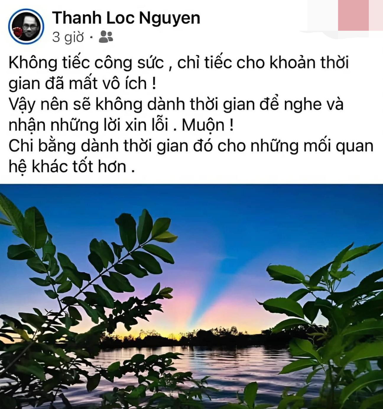 Thành Lộc thể hiện sự thất vọng trên trang cá nhân.