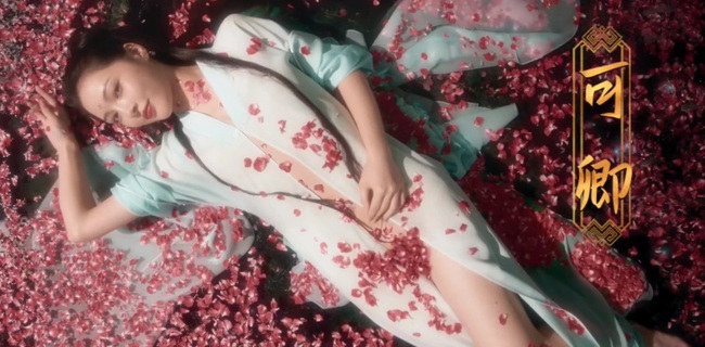 Một cảnh quay nhân vật Tần Khả Khanh bị chê thô tục