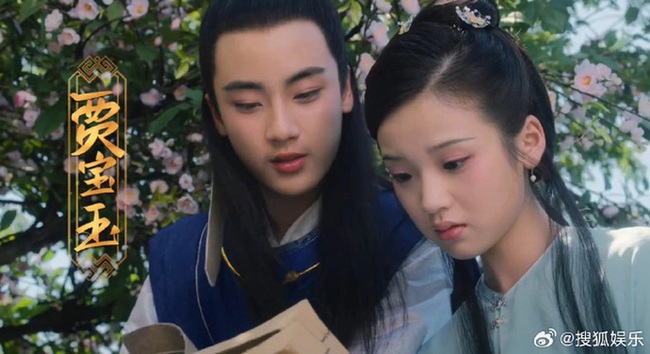 Hồng Lâu Mộng bản bị chê không tiếc lời sau khi công chiếu