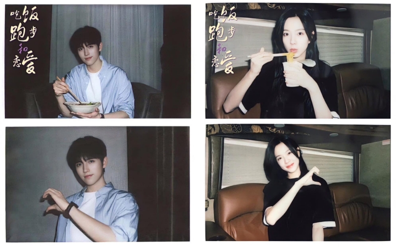 Trần Phi Vũ hợp tác cùng Trang Đạt Phi ở 