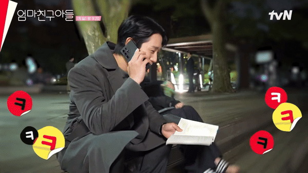 Hậu trường tràn ngập tiếng cười và sự thân thiết của cặp đôi Jung - Jung