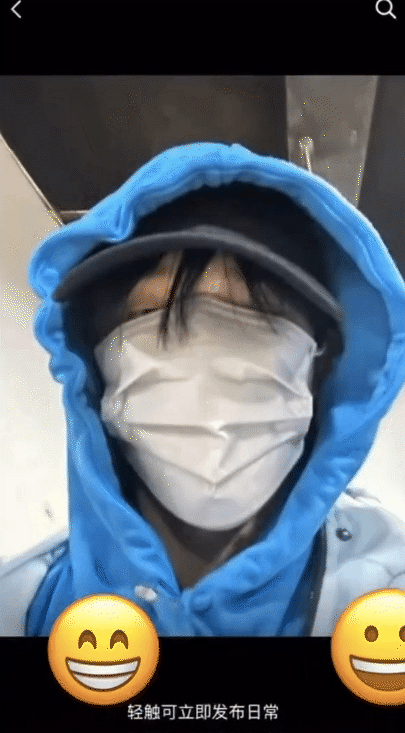 Dư Vũ Hàm bị bóc loạt tin nhắn dùng lời lẽ khiếm nhã quấy rối tình dục Jang Wonyoung