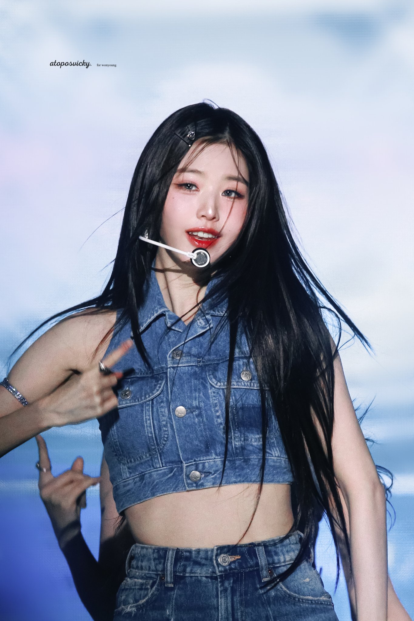 Fan Jang Wonyoung phẫn nộ